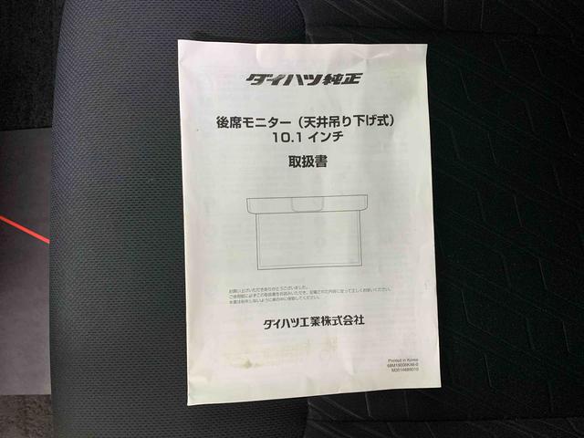 トールカスタムＧ　ターボ　ＳＡIII　ナビまごころ保証１年付き　記録簿　取扱説明書　ドラレコ　ＥＴＣ　バックカメラ　スマートキー　アルミホイール　ターボ　エアバッグ　エアコン　パワーステアリング　パワーウィンドウ　ＡＢＳ（静岡県）の中古車