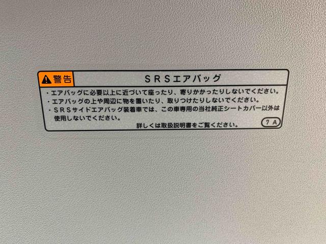 トールカスタムＧ　ターボ　ナビまごころ保証１年付き　記録簿　取扱説明書　タイヤ新品　ドラレコ　ＥＴＣ　バックカメラ　衝突被害軽減システム　スマートキー　オートマチックハイビーム　アルミホイール　ターボ　レーンアシスト　エアバッグ（静岡県）の中古車