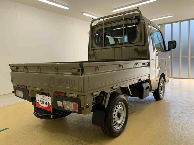 ハイゼットトラックジャンボエクストラ　４ＷＤ　保証付きまごころ保証１年付き　記録簿　取扱説明書　ＣＶＴ　衝突被害軽減システム　スマートキー　オートマチックハイビーム　レーンアシスト　エアバッグ　エアコン　パワーステアリング　パワーウィンドウ（静岡県）の中古車
