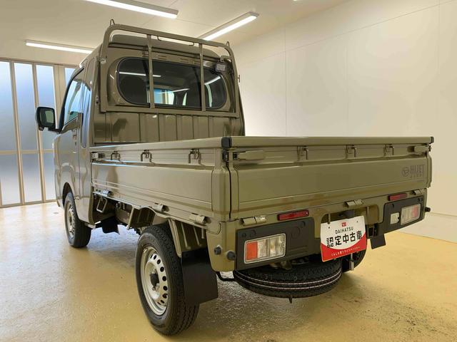ハイゼットトラックジャンボエクストラ　４ＷＤ　保証付きまごころ保証１年付き　記録簿　取扱説明書　ＣＶＴ　衝突被害軽減システム　スマートキー　オートマチックハイビーム　レーンアシスト　エアバッグ　エアコン　パワーステアリング　パワーウィンドウ（静岡県）の中古車