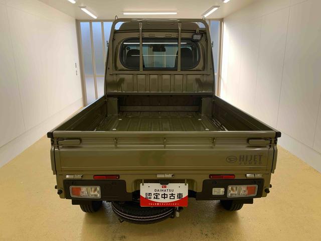 ハイゼットトラックジャンボエクストラ　４ＷＤ　保証付きまごころ保証１年付き　記録簿　取扱説明書　ＣＶＴ　衝突被害軽減システム　スマートキー　オートマチックハイビーム　レーンアシスト　エアバッグ　エアコン　パワーステアリング　パワーウィンドウ（静岡県）の中古車