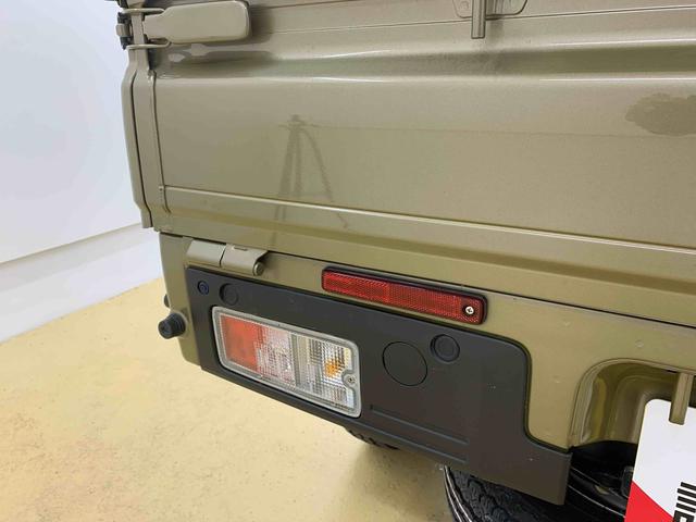 ハイゼットトラックジャンボエクストラ　４ＷＤ　保証付きまごころ保証１年付き　記録簿　取扱説明書　ＣＶＴ　衝突被害軽減システム　スマートキー　オートマチックハイビーム　レーンアシスト　エアバッグ　エアコン　パワーステアリング　パワーウィンドウ（静岡県）の中古車