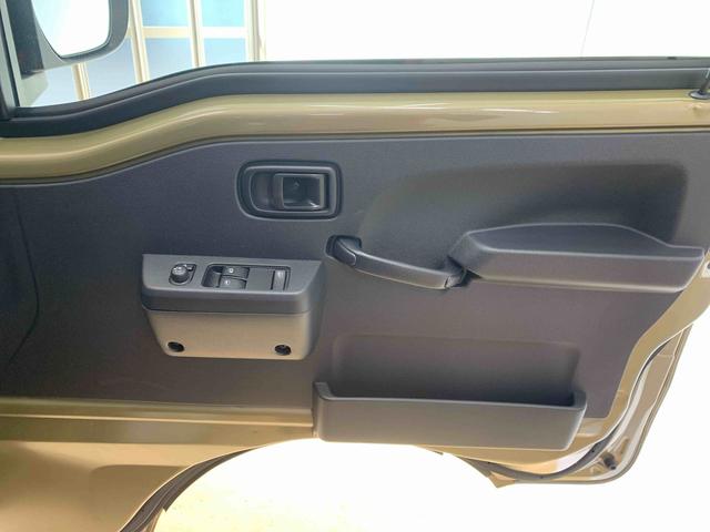 ハイゼットトラックジャンボエクストラ　４ＷＤ　保証付きまごころ保証１年付き　記録簿　取扱説明書　ＣＶＴ　衝突被害軽減システム　スマートキー　オートマチックハイビーム　レーンアシスト　エアバッグ　エアコン　パワーステアリング　パワーウィンドウ（静岡県）の中古車