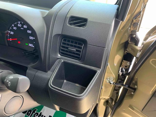 ハイゼットトラックジャンボエクストラ　４ＷＤ　保証付きまごころ保証１年付き　記録簿　取扱説明書　ＣＶＴ　衝突被害軽減システム　スマートキー　オートマチックハイビーム　レーンアシスト　エアバッグ　エアコン　パワーステアリング　パワーウィンドウ（静岡県）の中古車