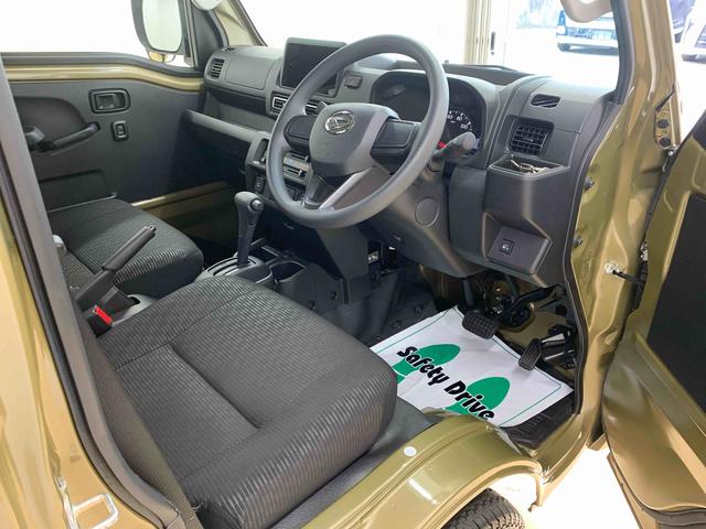 ハイゼットトラックジャンボエクストラ　バッテリー新品　保証付き（静岡県）の中古車