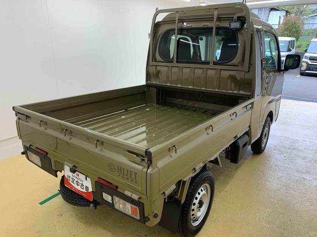 ハイゼットトラックジャンボエクストラ　バッテリー新品　保証付き（静岡県）の中古車