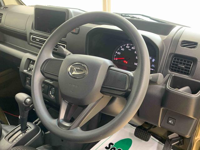 ハイゼットトラックジャンボエクストラ　バッテリー新品　保証付き（静岡県）の中古車