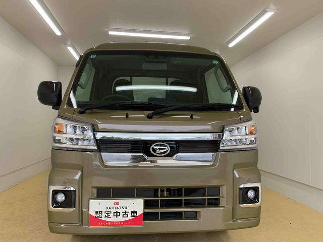 ハイゼットトラックジャンボエクストラ　バッテリー新品　保証付き（静岡県）の中古車