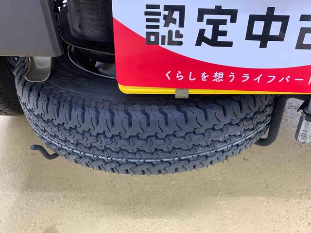 ハイゼットトラックジャンボエクストラ　バッテリー新品　保証付き（静岡県）の中古車