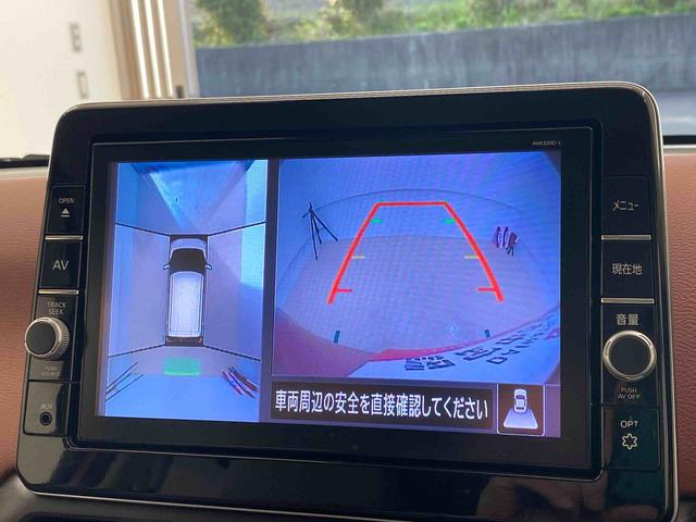 デイズボレロ　Ｘ　ドラレコまごころ保証１年付き　記録簿　取扱説明書　ナビ　スマートキー　アルミホイール　エアバッグ　エアコン　パワーステアリング　パワーウィンドウ　ＡＢＳ（静岡県）の中古車