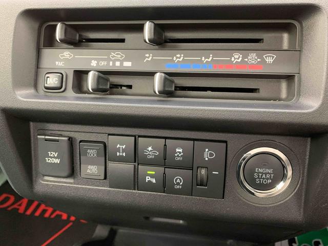 ハイゼットトラックＥＸＴ　バッテリー新品４ＷＤ　まごころ保証１年付き　記録簿　取扱説明書　ＣＶＴ　衝突被害軽減システム　オートマチックハイビーム　レーンアシスト　エアバッグ　エアコン　パワーステアリング　パワーウィンドウ　ＡＢＳ（静岡県）の中古車