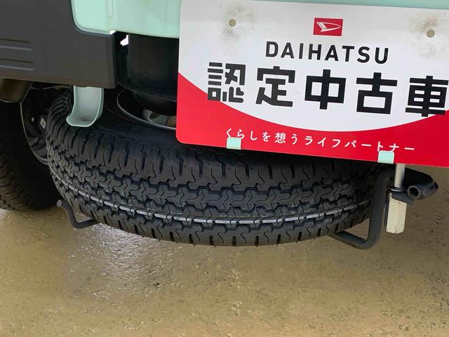 ハイゼットトラックＥＸＴ　バッテリー新品４ＷＤ　まごころ保証１年付き　記録簿　取扱説明書　ＣＶＴ　衝突被害軽減システム　オートマチックハイビーム　レーンアシスト　エアバッグ　エアコン　パワーステアリング　パワーウィンドウ　ＡＢＳ（静岡県）の中古車