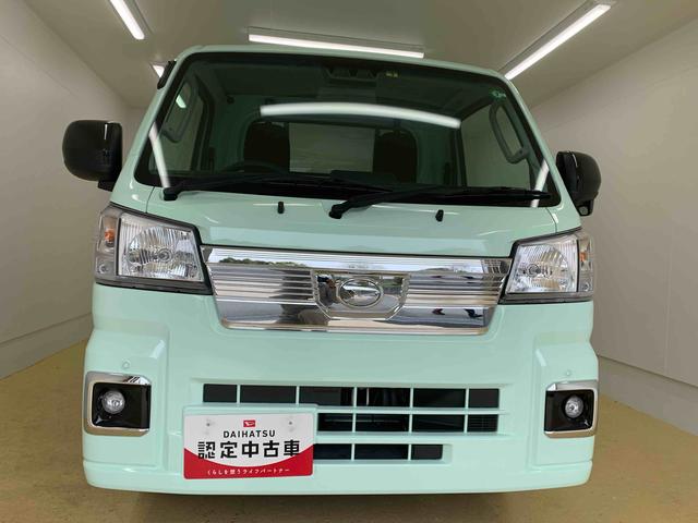 ハイゼットトラックＥＸＴ　バッテリー新品４ＷＤ　まごころ保証１年付き　記録簿　取扱説明書　ＣＶＴ　衝突被害軽減システム　オートマチックハイビーム　レーンアシスト　エアバッグ　エアコン　パワーステアリング　パワーウィンドウ　ＡＢＳ（静岡県）の中古車