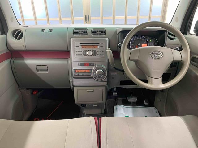 ムーヴコンテＸ　＋Ｓ　ＣＤ　保証付きドラレコ（静岡県）の中古車