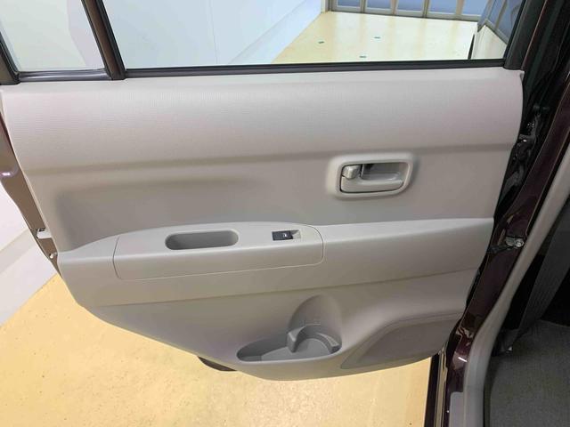 ムーヴコンテＸ　＋Ｓ　ＣＤ　保証付きドラレコ（静岡県）の中古車