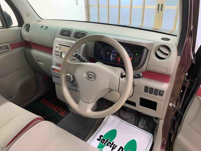 ムーヴコンテＸ　＋Ｓ　ＣＤ　保証付きドラレコ（静岡県）の中古車