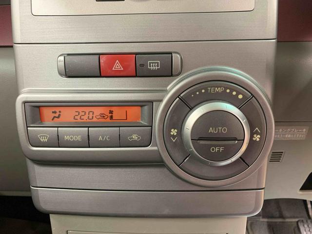 ムーヴコンテＸ　＋Ｓ　ＣＤ　保証付きドラレコ（静岡県）の中古車