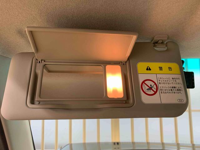 ムーヴコンテＸ　＋Ｓ　ＣＤ　保証付きドラレコ（静岡県）の中古車