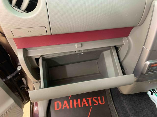 ムーヴコンテＸ　＋Ｓ　ＣＤ　保証付きドラレコ（静岡県）の中古車