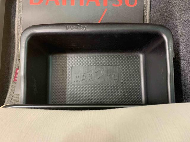 ムーヴコンテＸ　＋Ｓ　ＣＤ　保証付きドラレコ（静岡県）の中古車