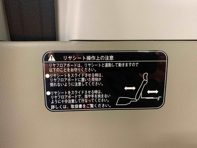 ムーヴＸ　ＣＤ　保証付き（静岡県）の中古車