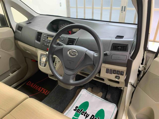 ムーヴＸ　ＣＤ　保証付き（静岡県）の中古車