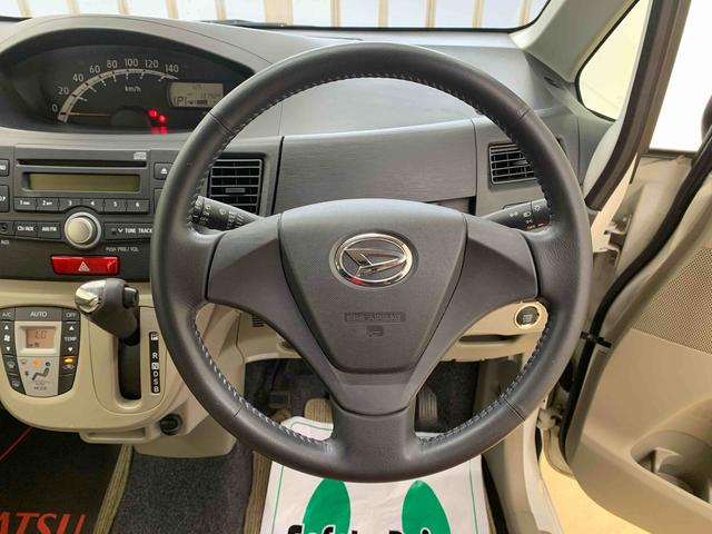 ムーヴＸ　ＣＤ　保証付き（静岡県）の中古車