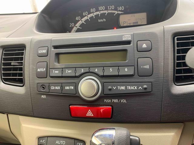ムーヴＸ　ＣＤ　保証付き（静岡県）の中古車