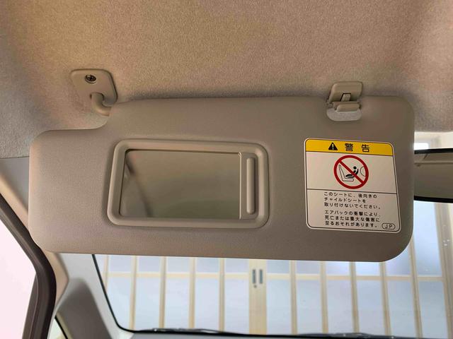 ムーヴＸ　ＣＤ　保証付き（静岡県）の中古車