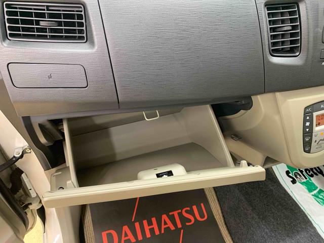 ムーヴＸ　ＣＤ　保証付き（静岡県）の中古車