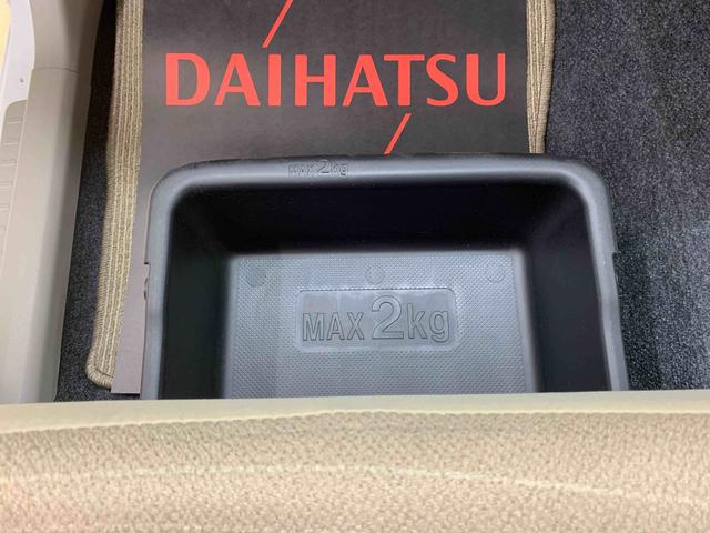 ムーヴＸ　ＣＤ　保証付き（静岡県）の中古車