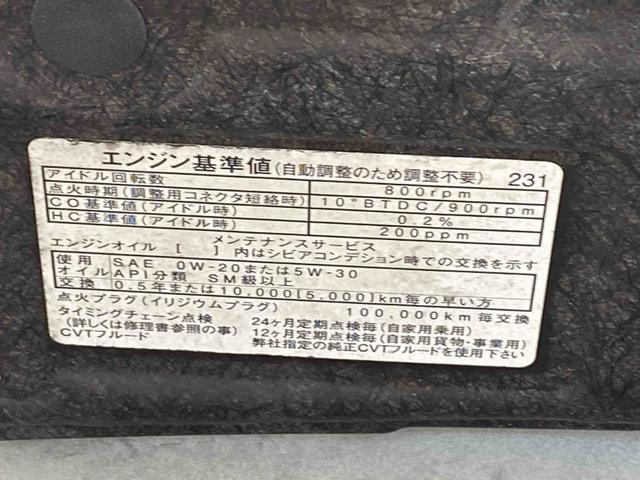 ムーヴカスタム　Ｘ　ＳＡ　タイヤ新品　保証付きナビ（静岡県）の中古車