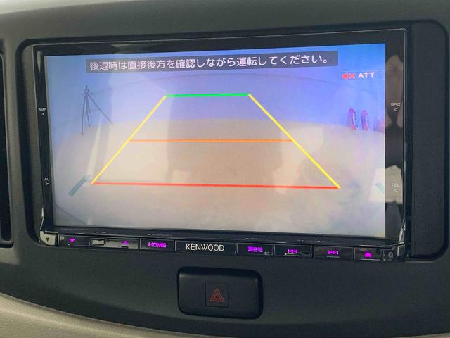 ミライースＬ　スマートセレクションＳＡ　タイヤ新品　保証付きナビ　ＥＴＣ　バックカメラ（静岡県）の中古車