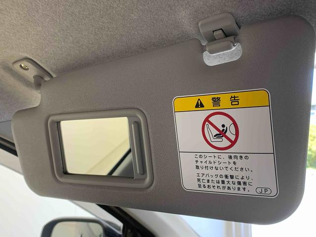 ミライースＬ　スマートセレクションＳＡ　タイヤ新品　保証付きナビ　ＥＴＣ　バックカメラ（静岡県）の中古車