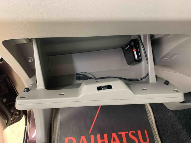 ミライースＬ　スマートセレクションＳＡ　タイヤ新品　保証付きナビ　ＥＴＣ　バックカメラ（静岡県）の中古車