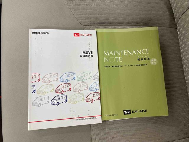 ムーヴＬ　タイヤ新品　保証付きＥＴＣ（静岡県）の中古車