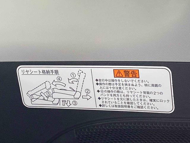 タントカスタムＸ　トップエディションＳＡII　タイヤ新品　保証付きナビ（静岡県）の中古車