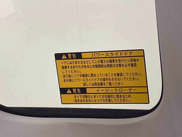 タントカスタムＸ　トップエディションＳＡII　タイヤ新品　保証付きナビ（静岡県）の中古車