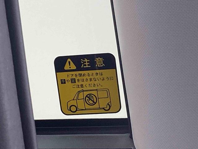 タントカスタムＸ　トップエディションＳＡII　タイヤ新品　保証付きナビ（静岡県）の中古車