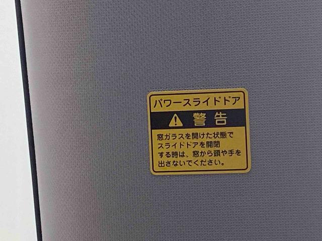 タントカスタムＸ　トップエディションＳＡII　タイヤ新品　保証付きナビ（静岡県）の中古車
