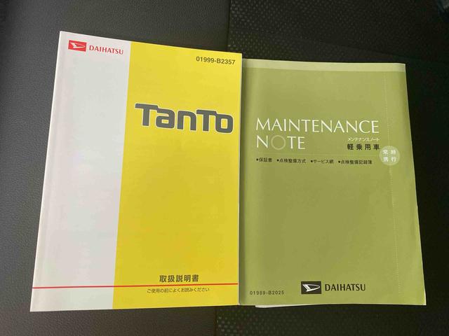 タントカスタムＸ　トップエディションＳＡII　タイヤ新品　保証付きナビ（静岡県）の中古車