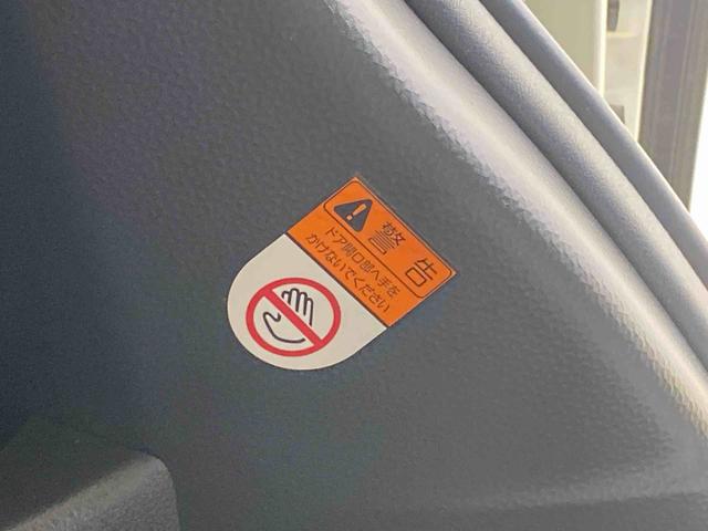 トールカスタムＧ　ＳＡII　タイヤ新品　保証付きナビ　ドラレコ　ＥＴＣ（静岡県）の中古車