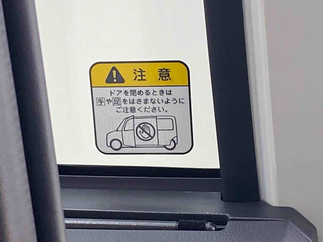 トールカスタムＧ　ＳＡII　タイヤ新品　保証付きナビ　ドラレコ　ＥＴＣ（静岡県）の中古車