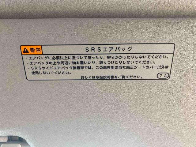 ロッキープレミアムＧ　ＨＥＶ　ドラレコ　保証付きナビ　ＥＴＣ（静岡県）の中古車
