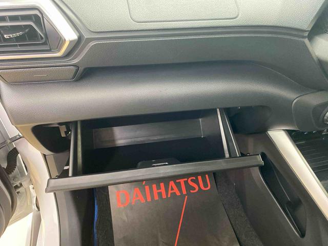 ロッキープレミアムＧ　ＨＥＶ　ドラレコ　保証付きナビ　ＥＴＣ（静岡県）の中古車