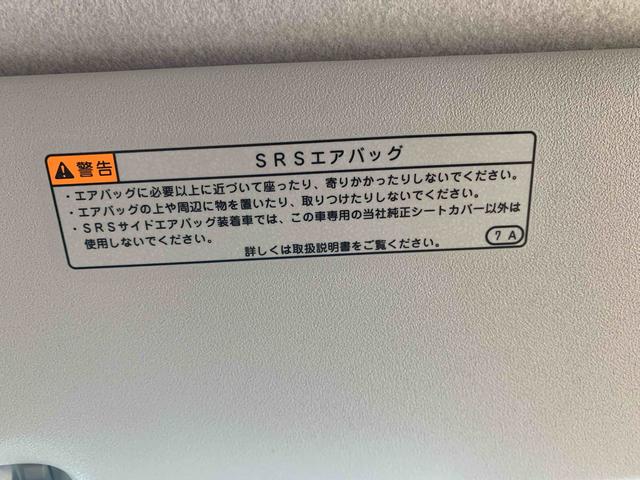 ロッキープレミアムＧ　ＨＥＶ　タイヤ新品　保証付きＥＴＣ　ディスプレイオーディオ（静岡県）の中古車