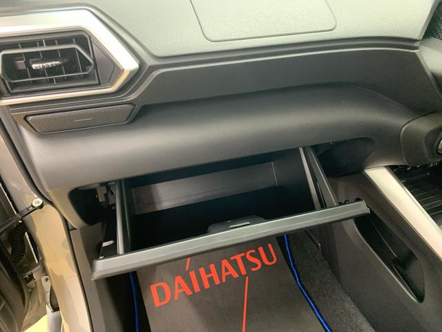 ロッキープレミアムＧ　ＨＥＶ　タイヤ新品　保証付きＥＴＣ　ディスプレイオーディオ（静岡県）の中古車