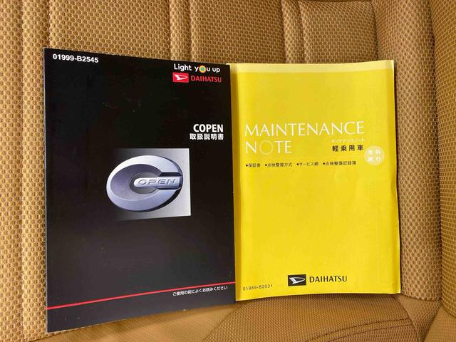 コペンローブ　タイヤ新品　保証付きＡＤＶＡＮ　Ａ５０　ナビ　ＥＴＣ（静岡県）の中古車