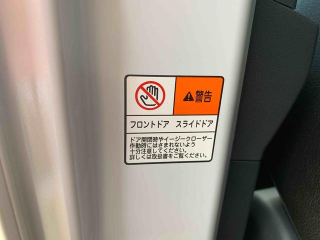 タントカスタムＲＳ　保証付き（静岡県）の中古車
