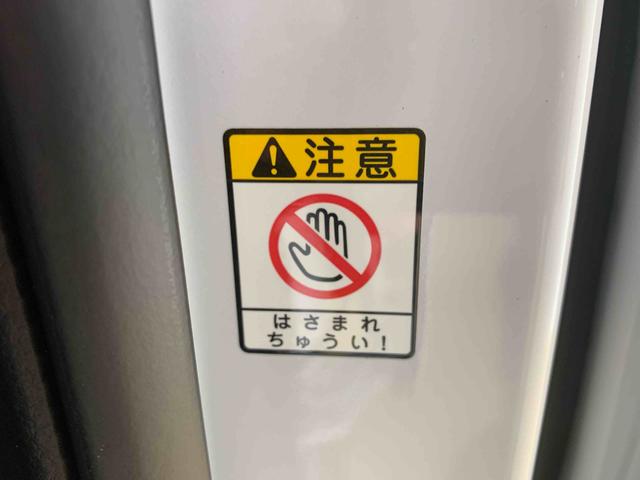 タントカスタムＲＳ　保証付き（静岡県）の中古車